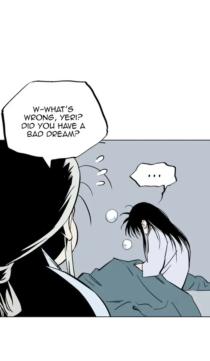 Gosu Chapter 154 Page 4