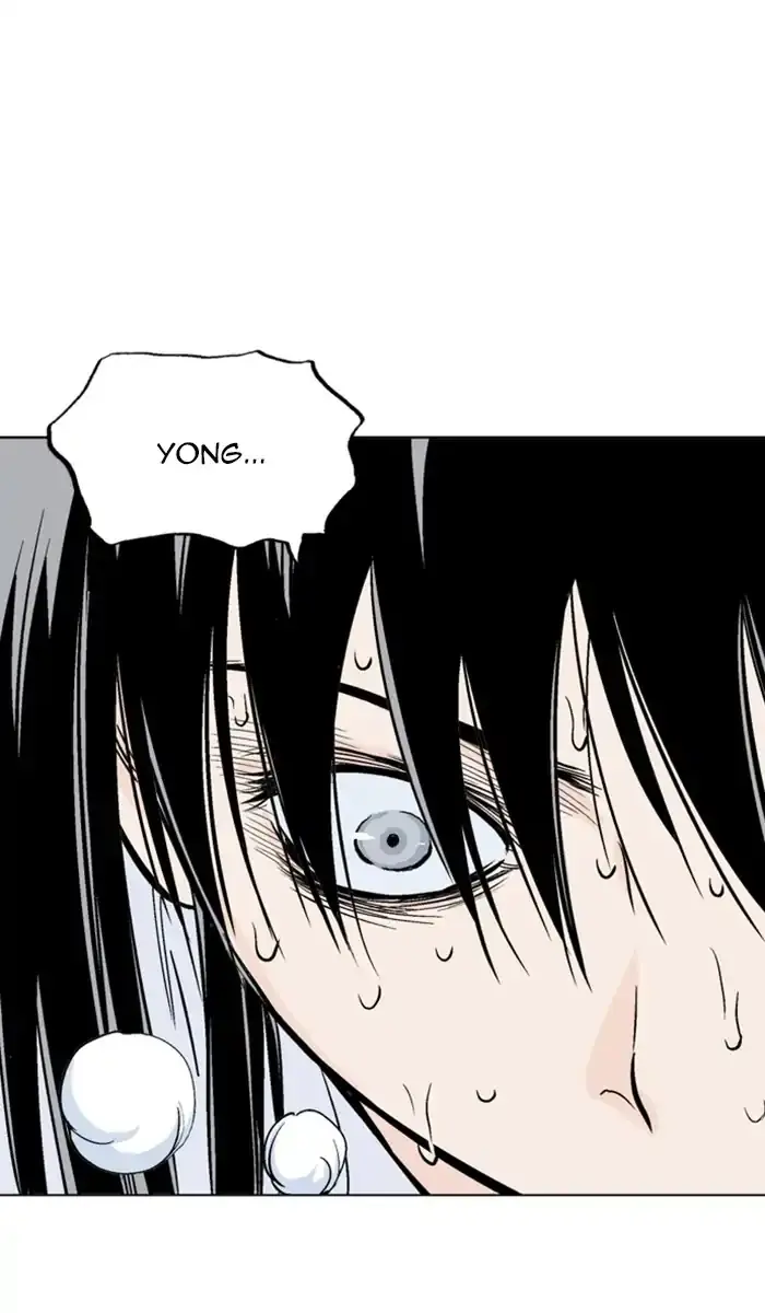 Gosu Chapter 154 Page 6