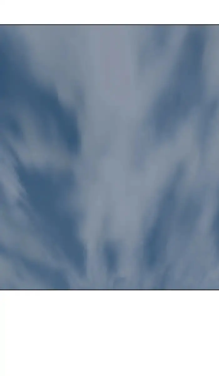 Gosu Chapter 154 Page 12