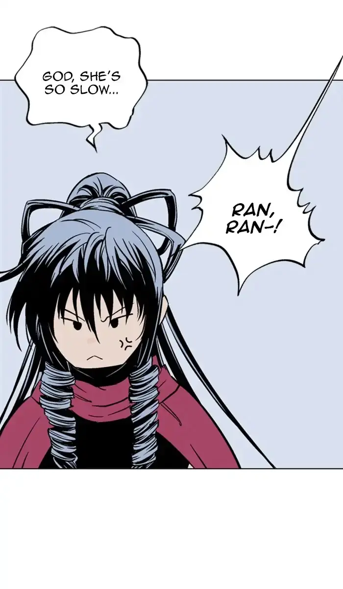 Gosu Chapter 154 Page 15