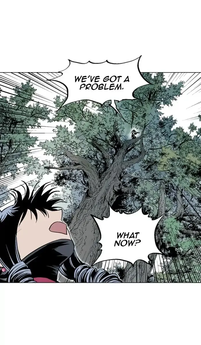 Gosu Chapter 154 Page 16