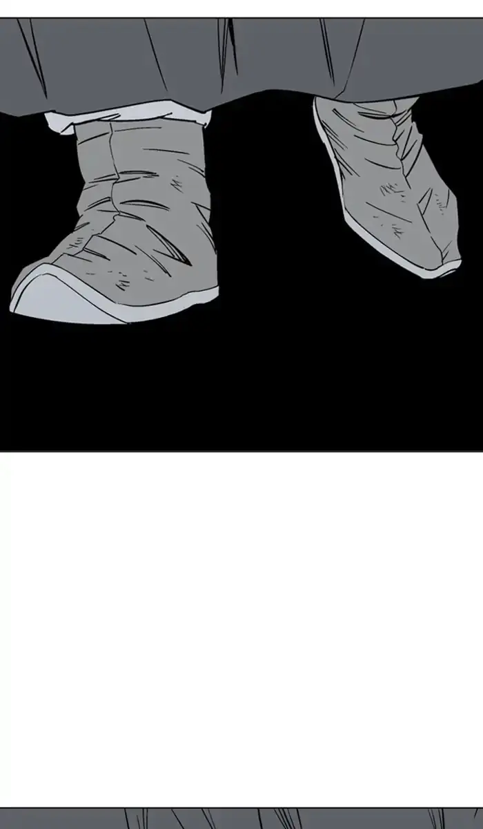 Gosu Chapter 154 Page 20