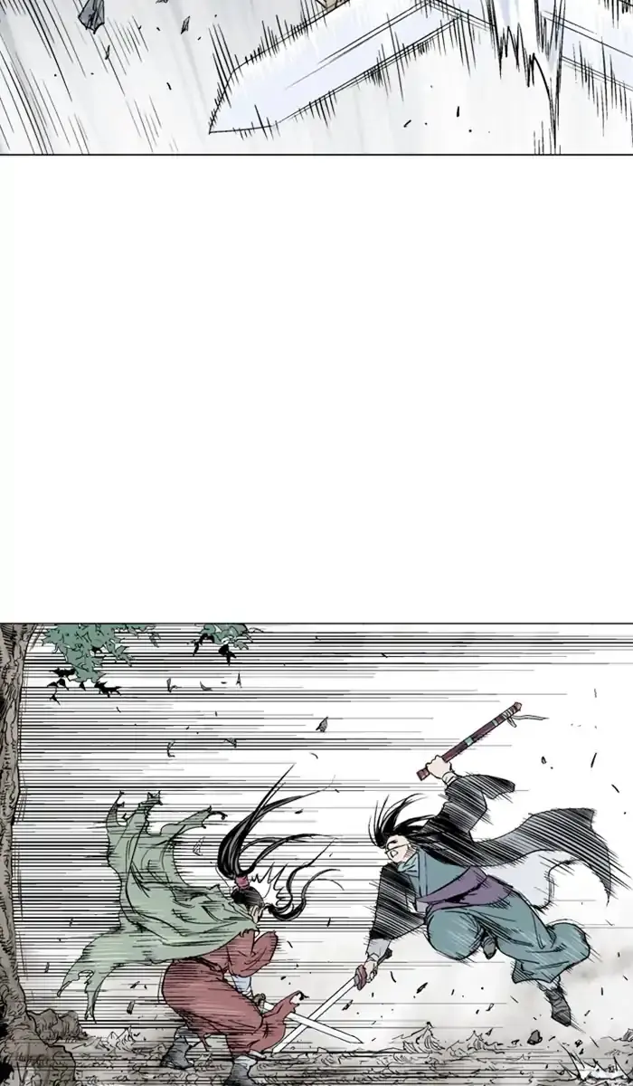 Gosu Chapter 154 Page 43