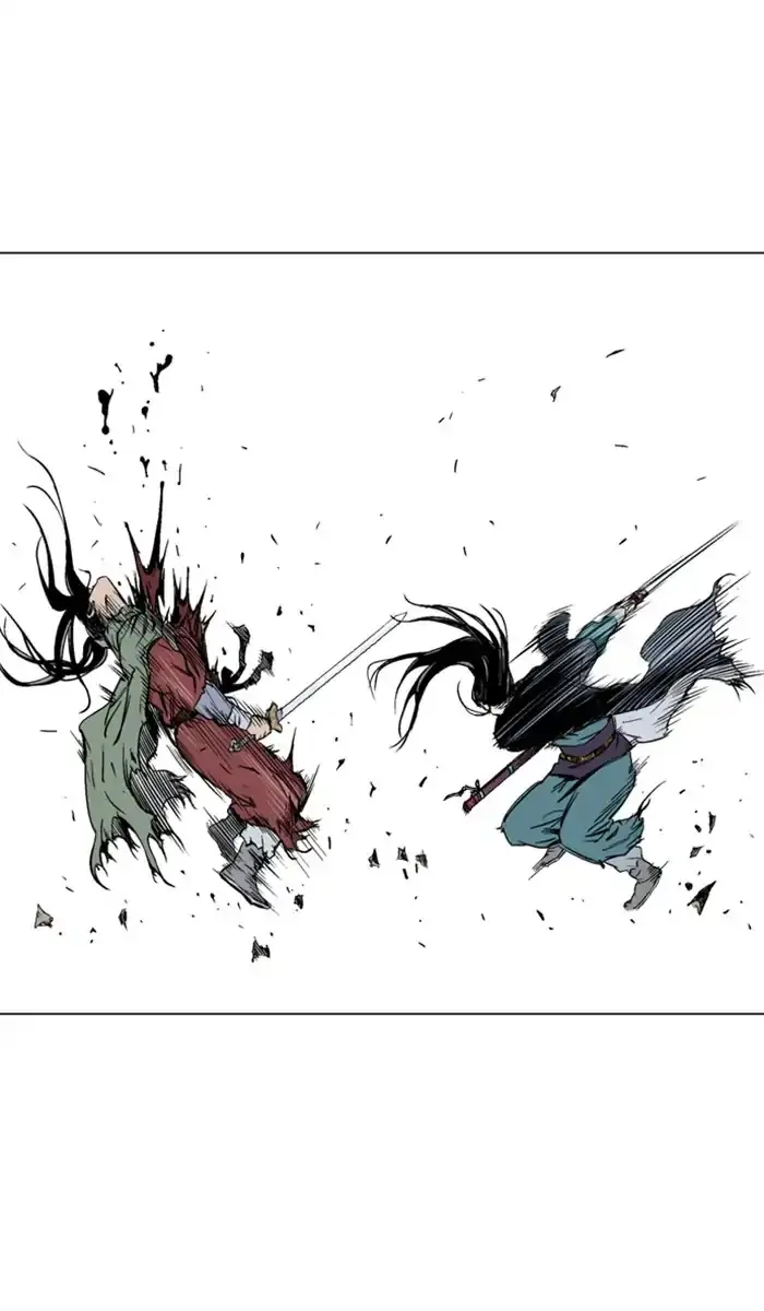 Gosu Chapter 154 Page 74