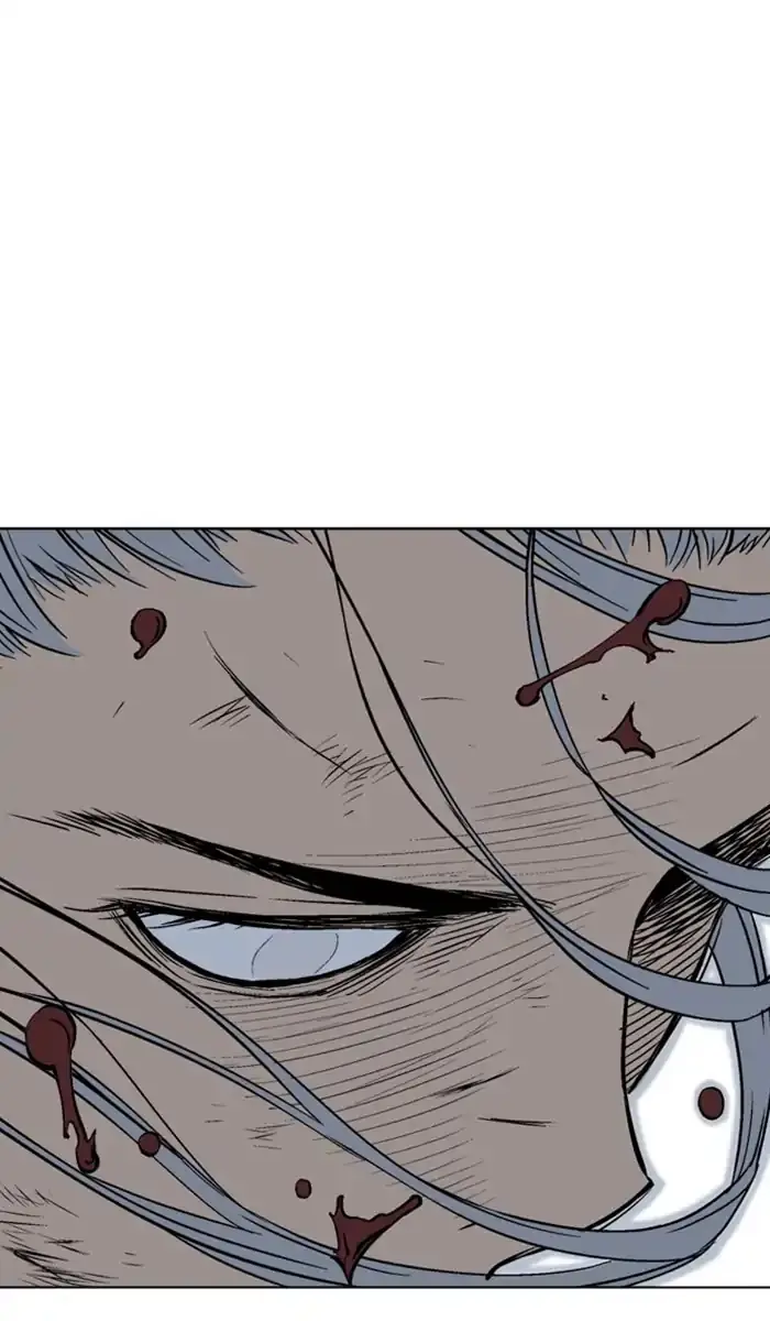 Gosu Chapter 154 Page 77