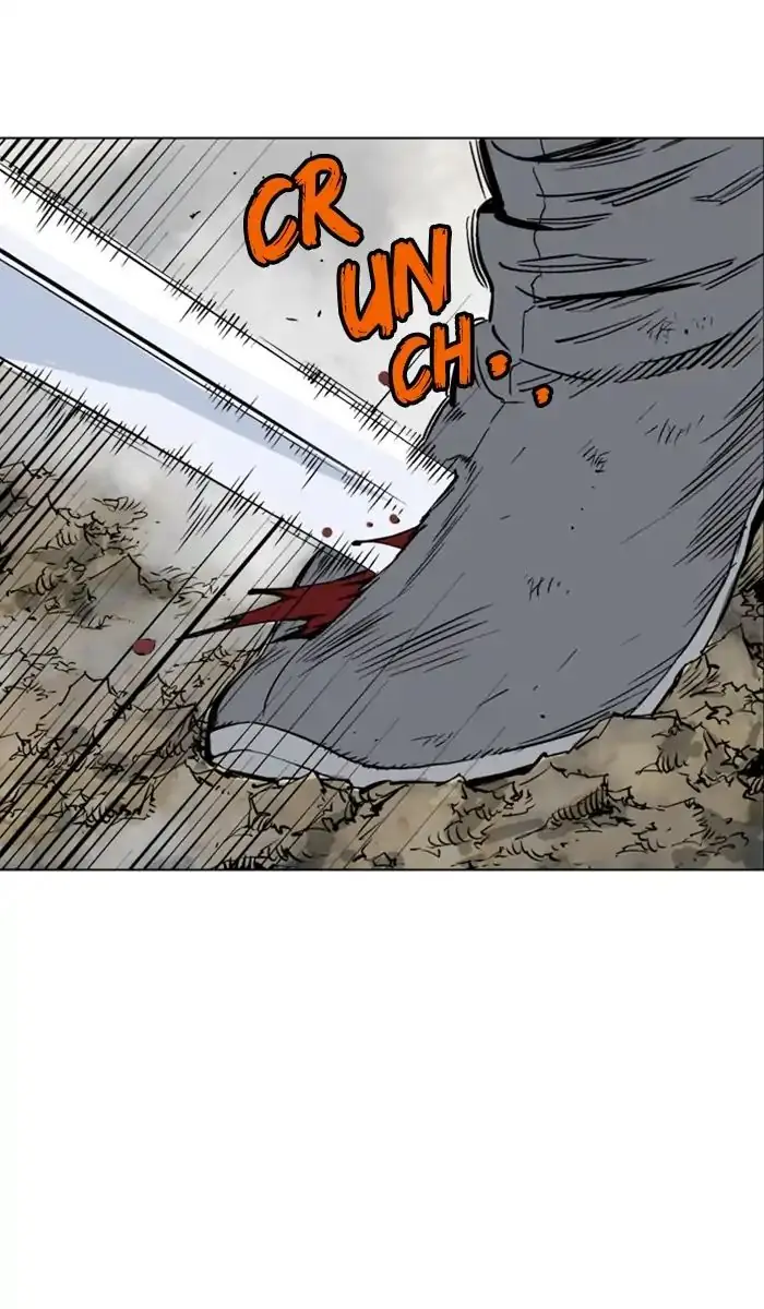 Gosu Chapter 155 Page 2