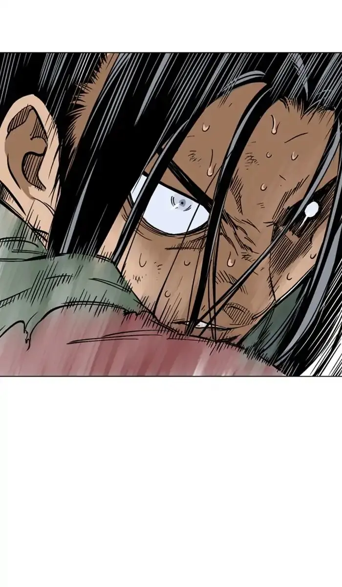 Gosu Chapter 155 Page 3