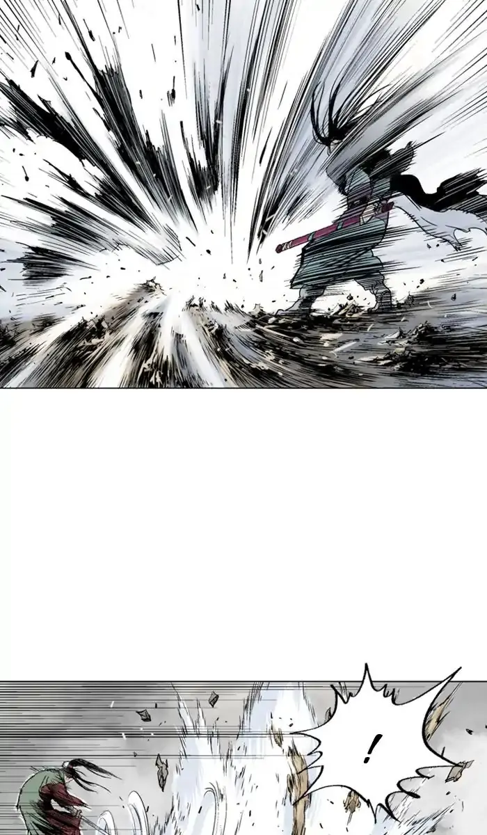 Gosu Chapter 155 Page 6