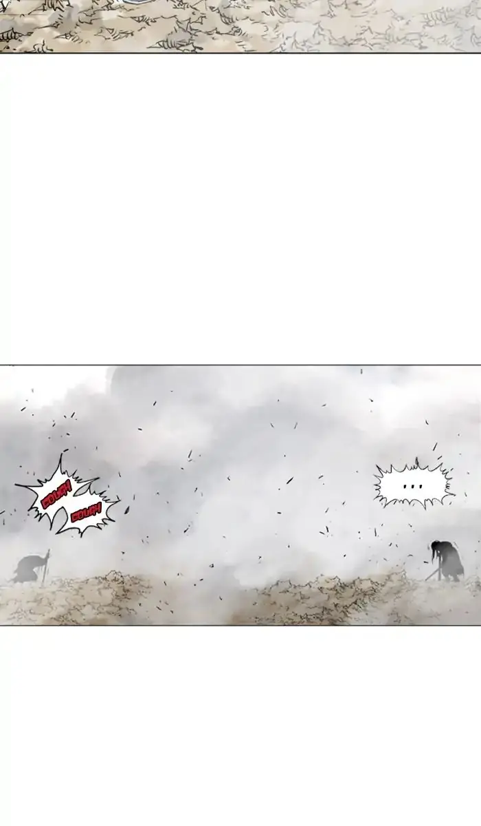 Gosu Chapter 155 Page 10