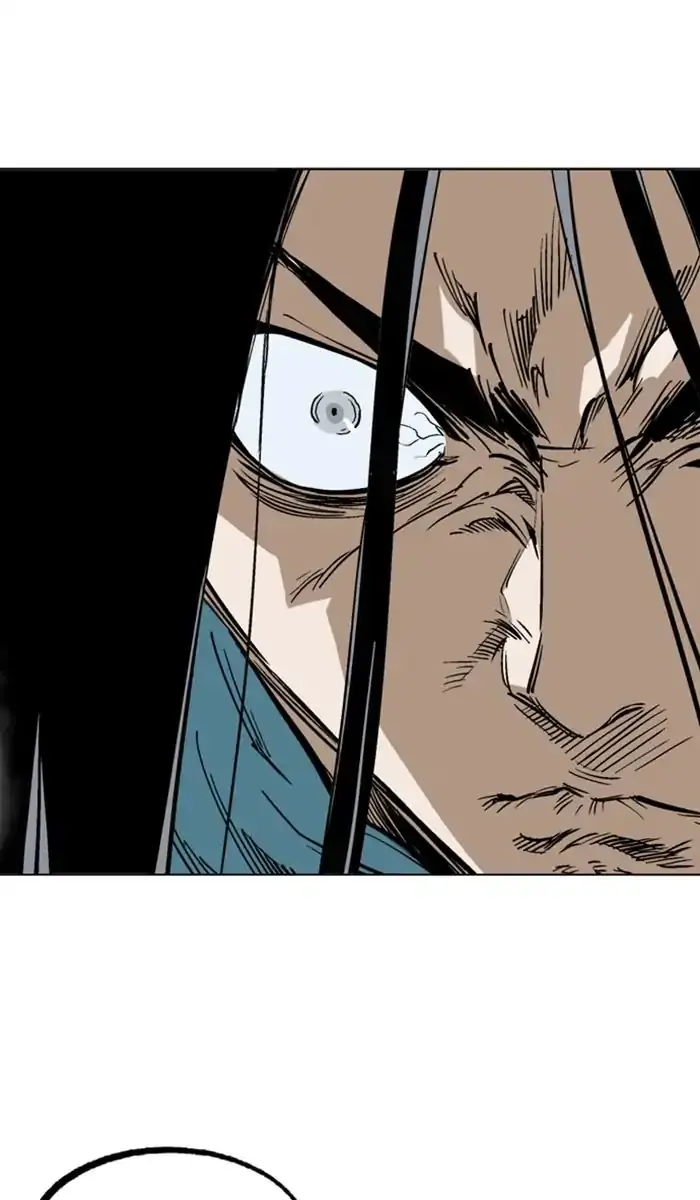 Gosu Chapter 155 Page 19