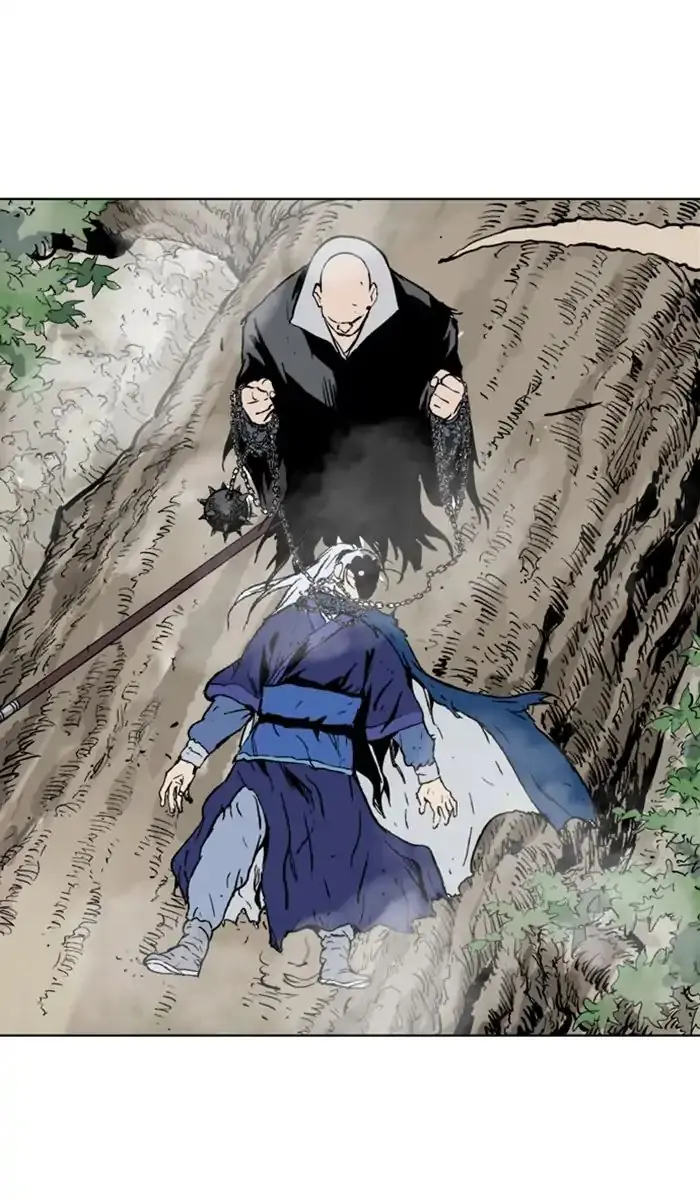 Gosu Chapter 155 Page 26