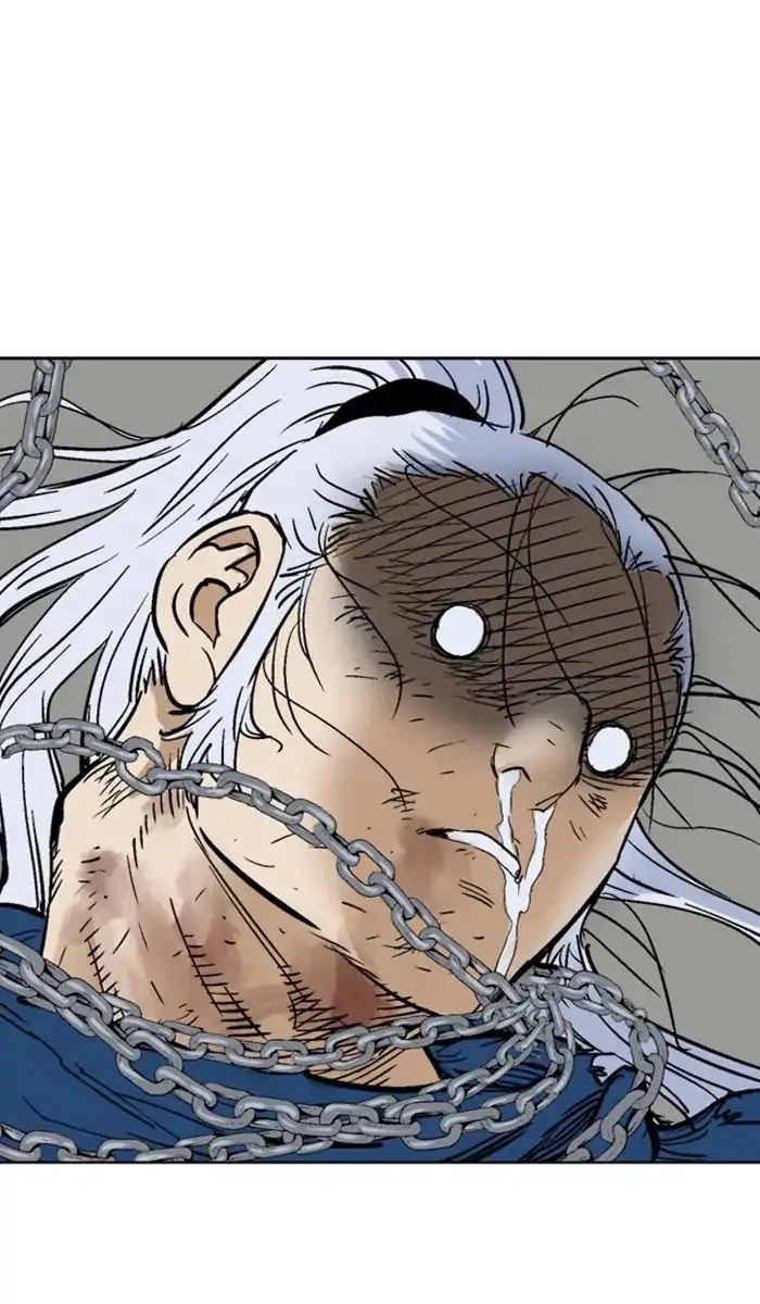 Gosu Chapter 155 Page 27