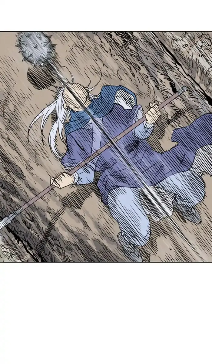 Gosu Chapter 155 Page 39