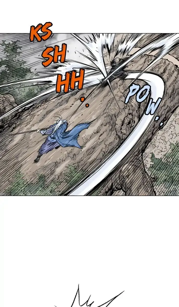 Gosu Chapter 155 Page 43