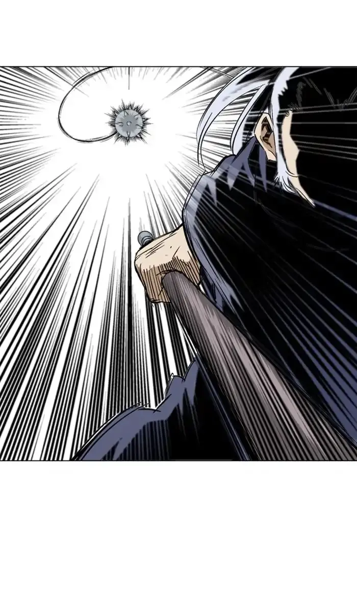 Gosu Chapter 155 Page 45