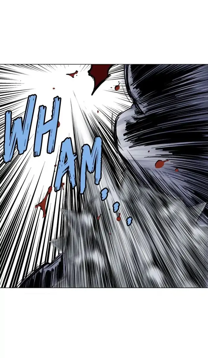 Gosu Chapter 155 Page 46