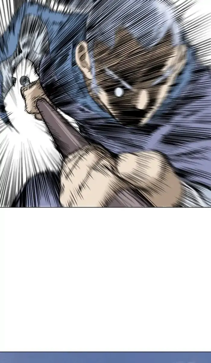 Gosu Chapter 155 Page 57