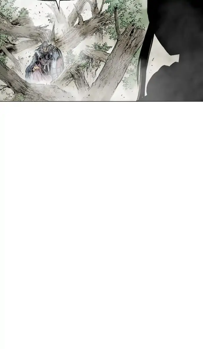 Gosu Chapter 155 Page 75