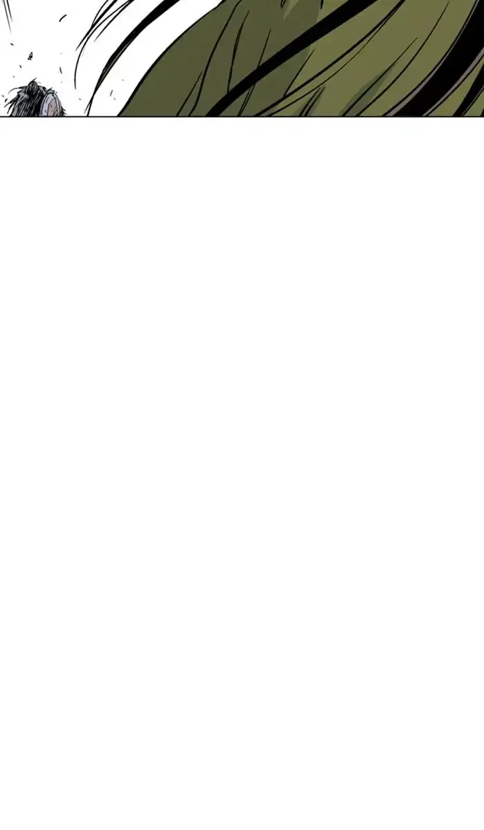 Gosu Chapter 155 Page 84