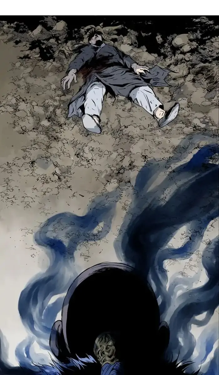 Gosu Chapter 155 Page 86