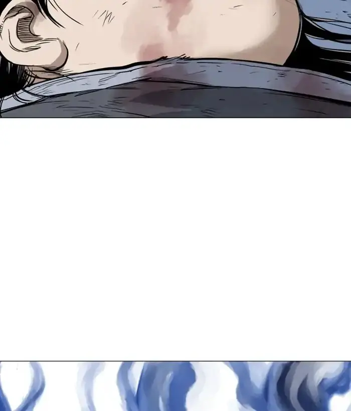 Gosu Chapter 155 Page 88