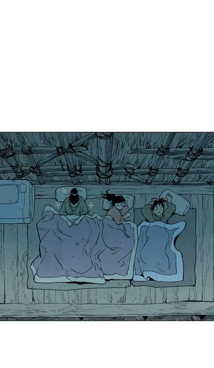 Gosu Chapter 156 Page 4