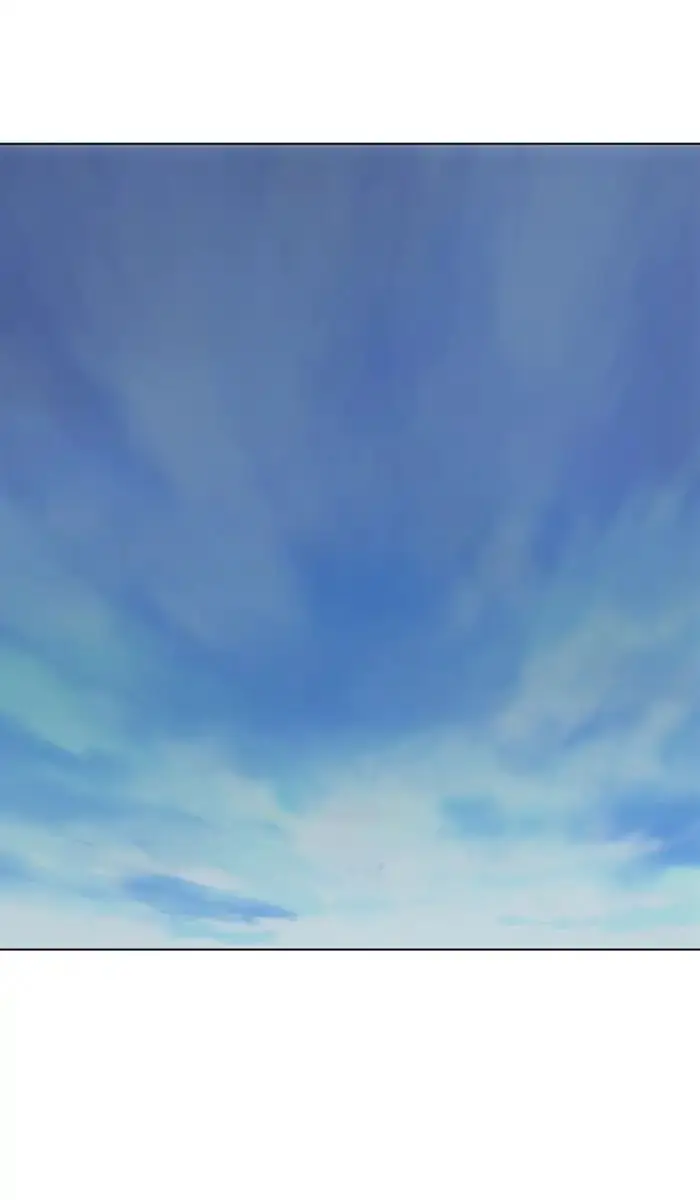 Gosu Chapter 156 Page 14