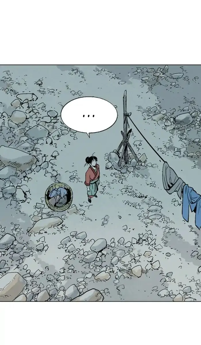 Gosu Chapter 156 Page 15