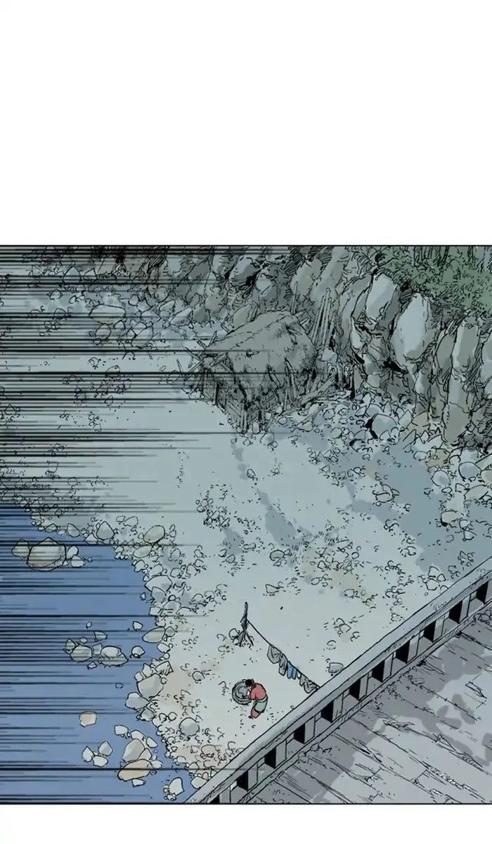 Gosu Chapter 156 Page 16