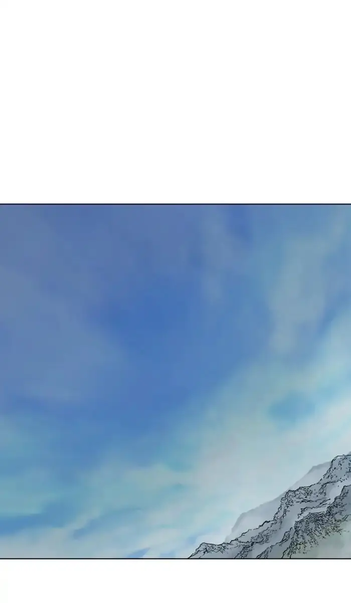 Gosu Chapter 156 Page 17