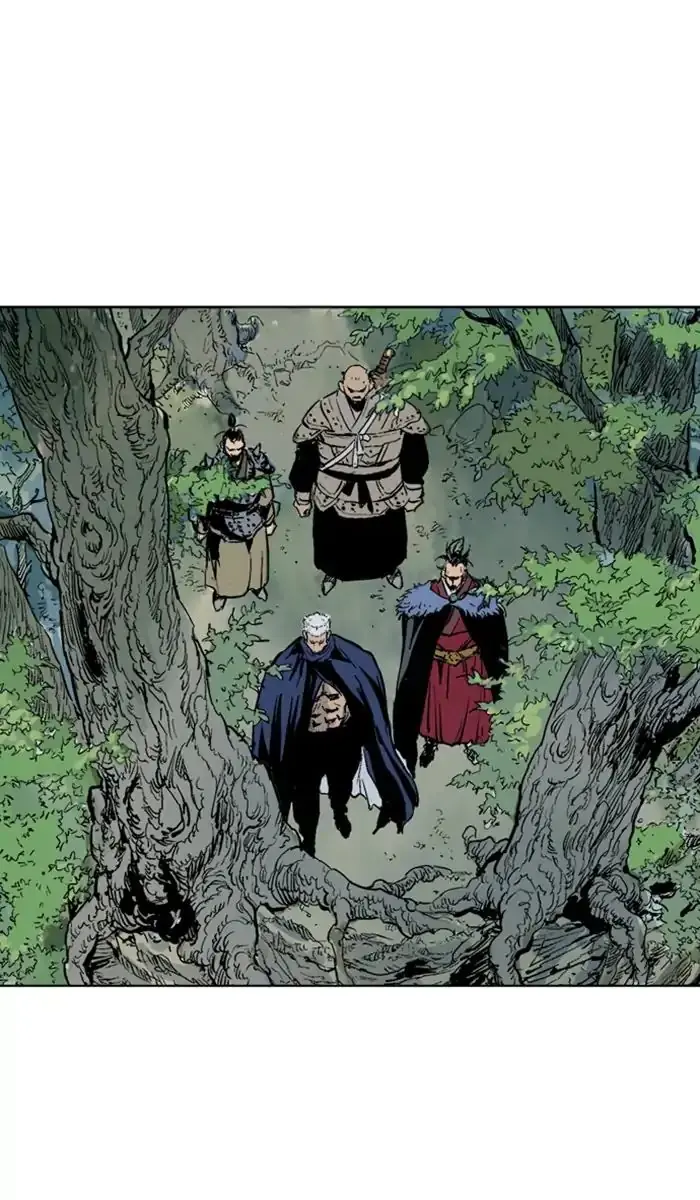 Gosu Chapter 156 Page 20