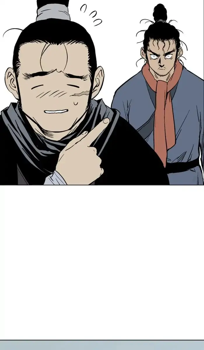 Gosu Chapter 156 Page 24