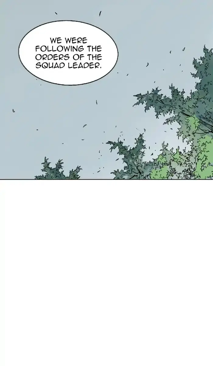 Gosu Chapter 156 Page 25