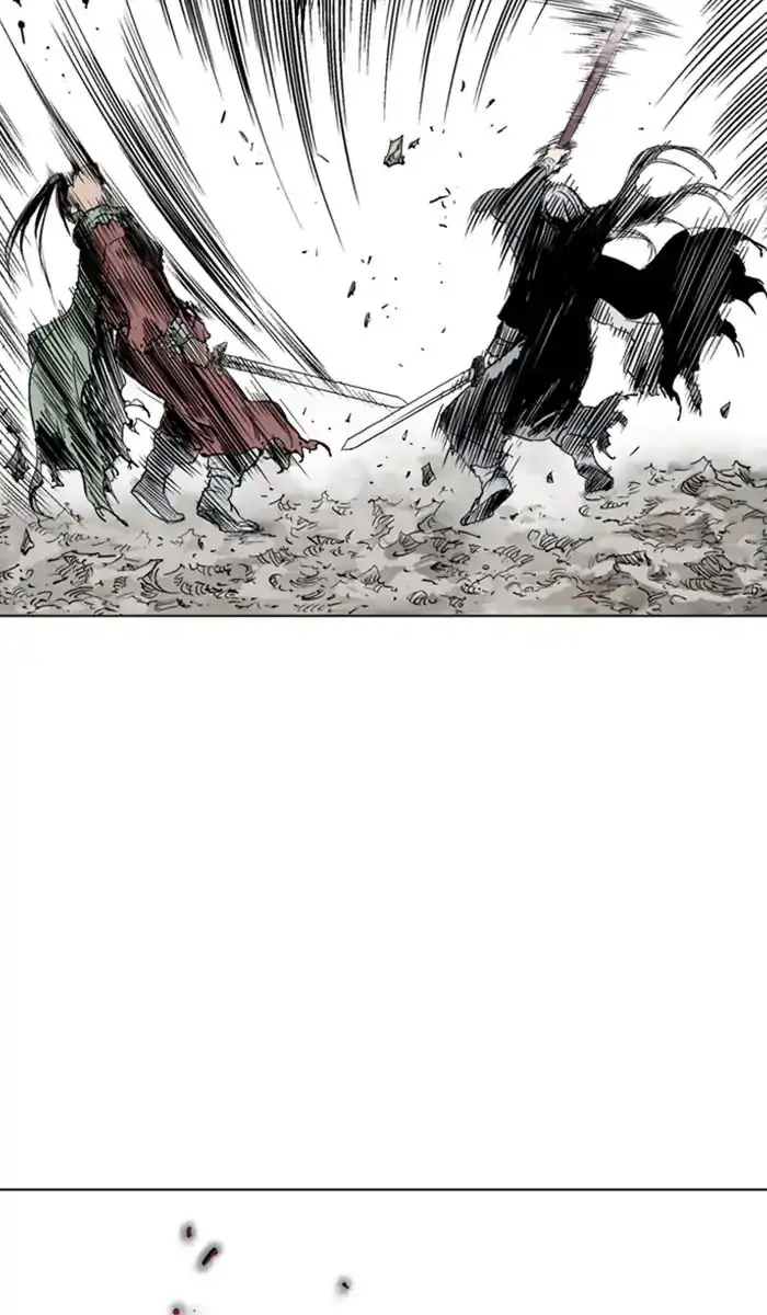 Gosu Chapter 156 Page 45