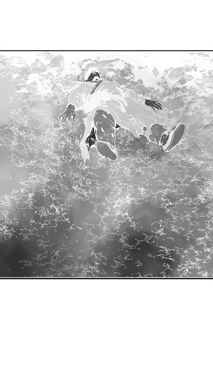 Gosu Chapter 156 Page 69