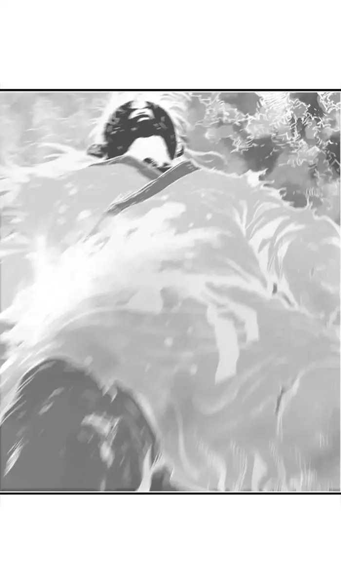 Gosu Chapter 156 Page 70