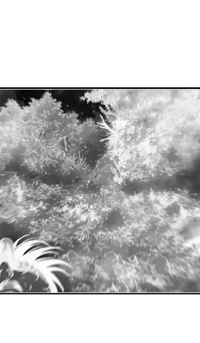 Gosu Chapter 156 Page 71