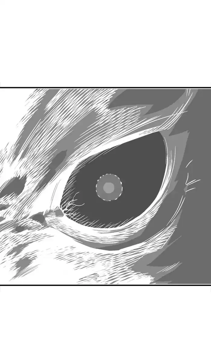 Gosu Chapter 156 Page 72