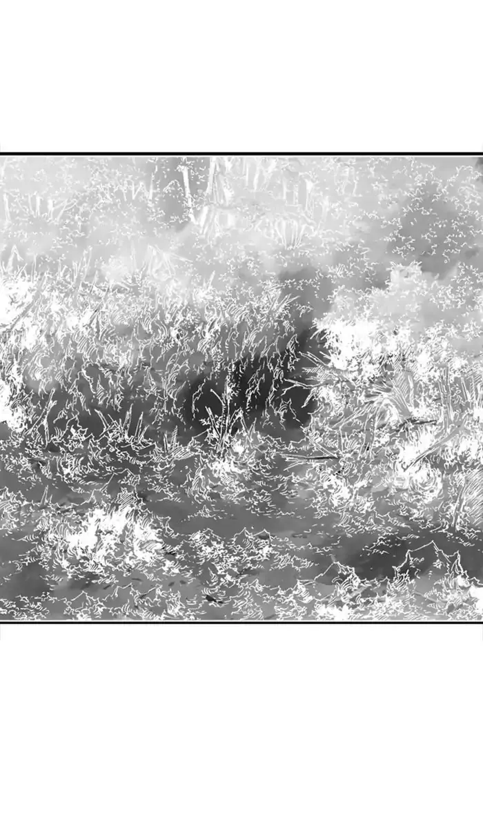 Gosu Chapter 156 Page 73