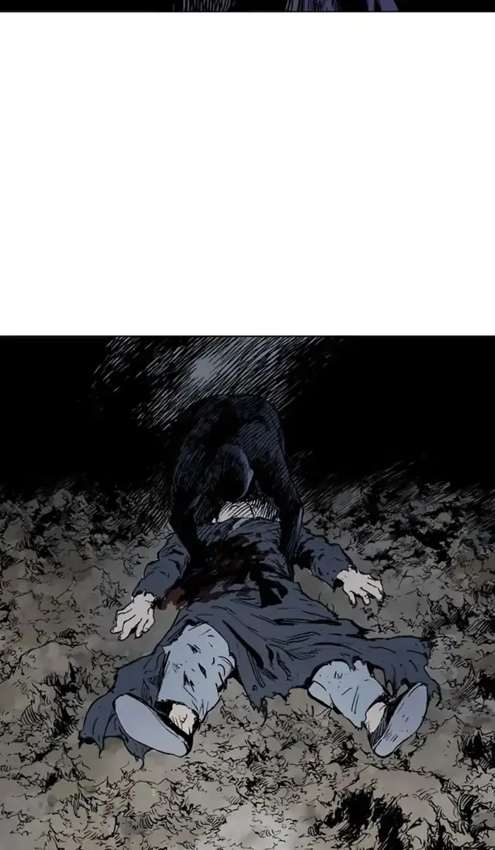 Gosu Chapter 156 Page 79