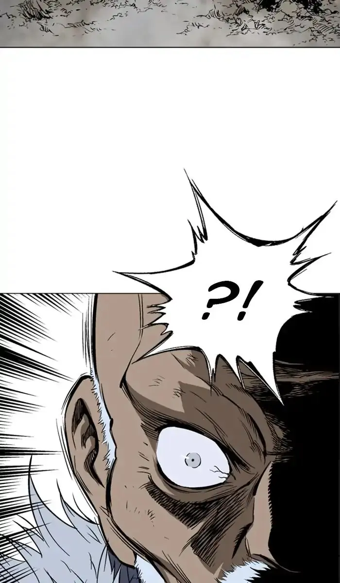 Gosu Chapter 156 Page 80