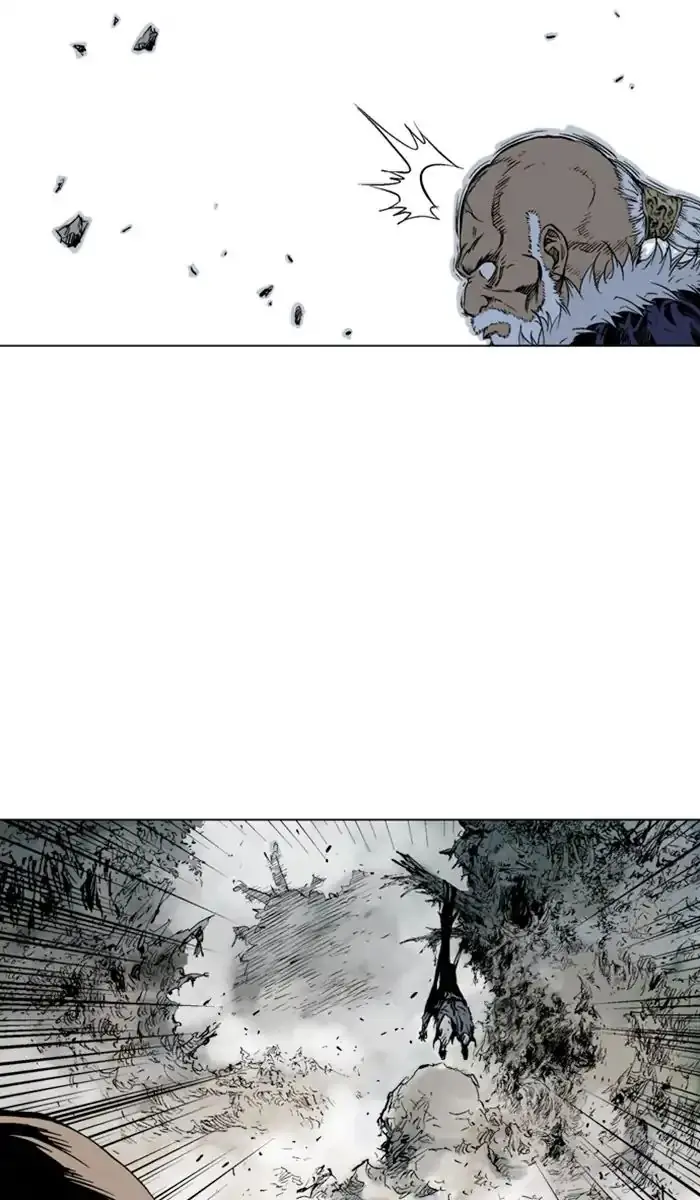 Gosu Chapter 156 Page 87