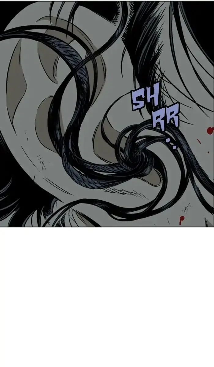 Gosu Chapter 157 Page 5