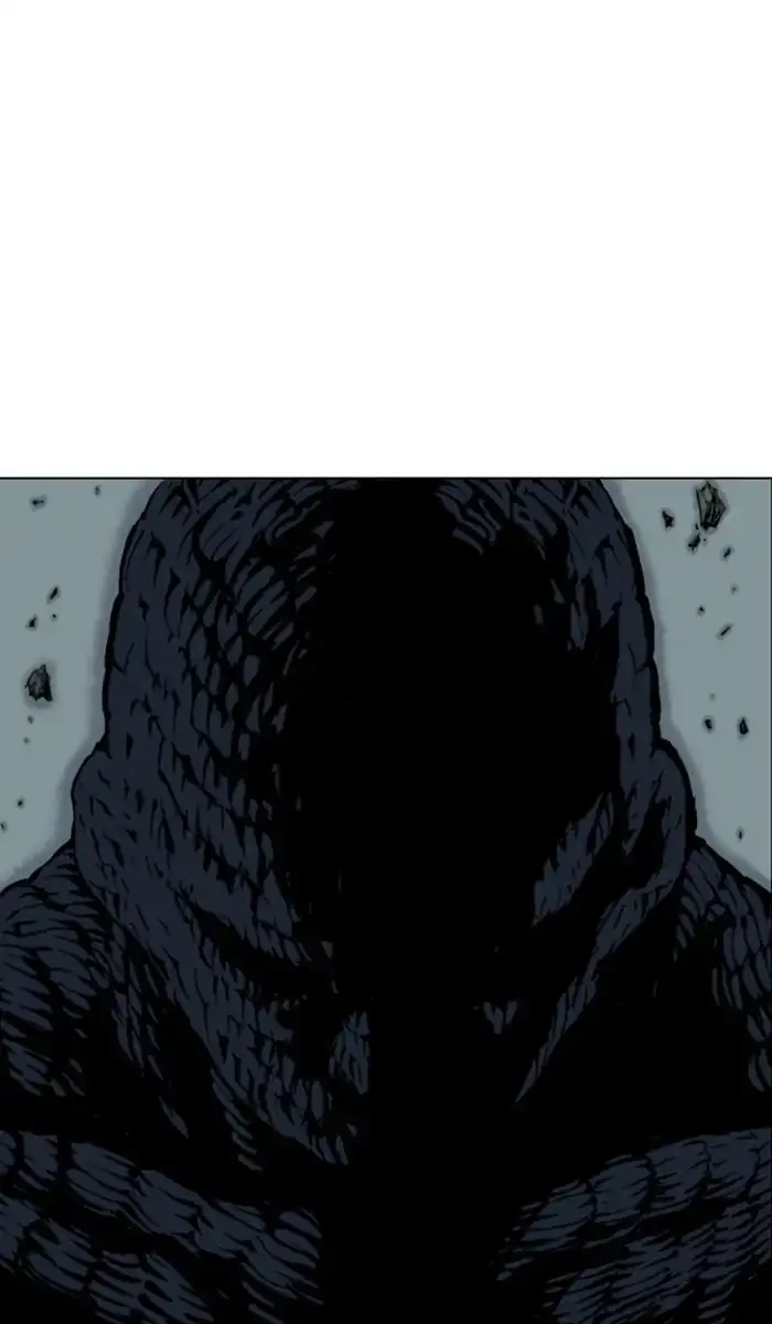 Gosu Chapter 157 Page 16