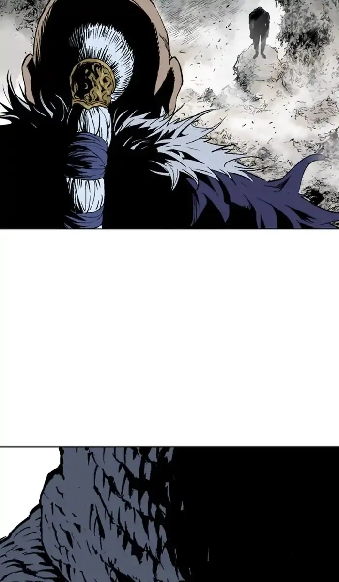 Gosu Chapter 157 Page 19