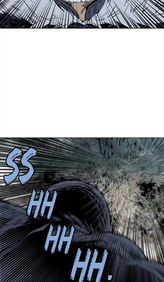 Gosu Chapter 157 Page 24