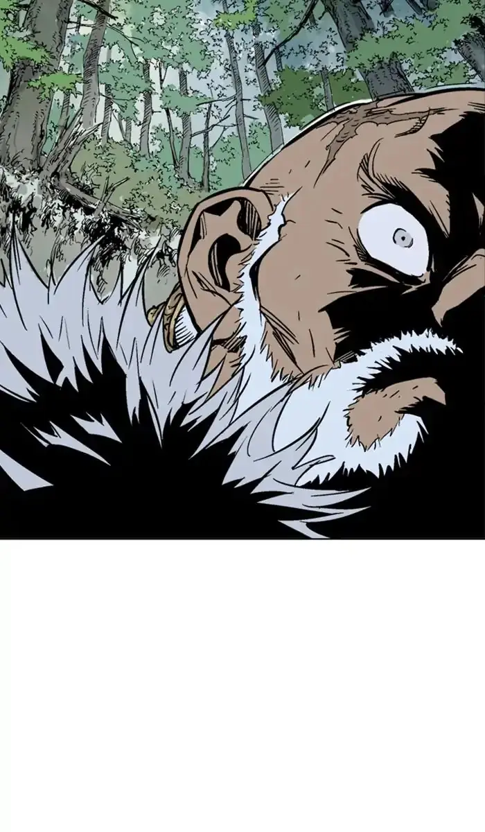 Gosu Chapter 157 Page 28