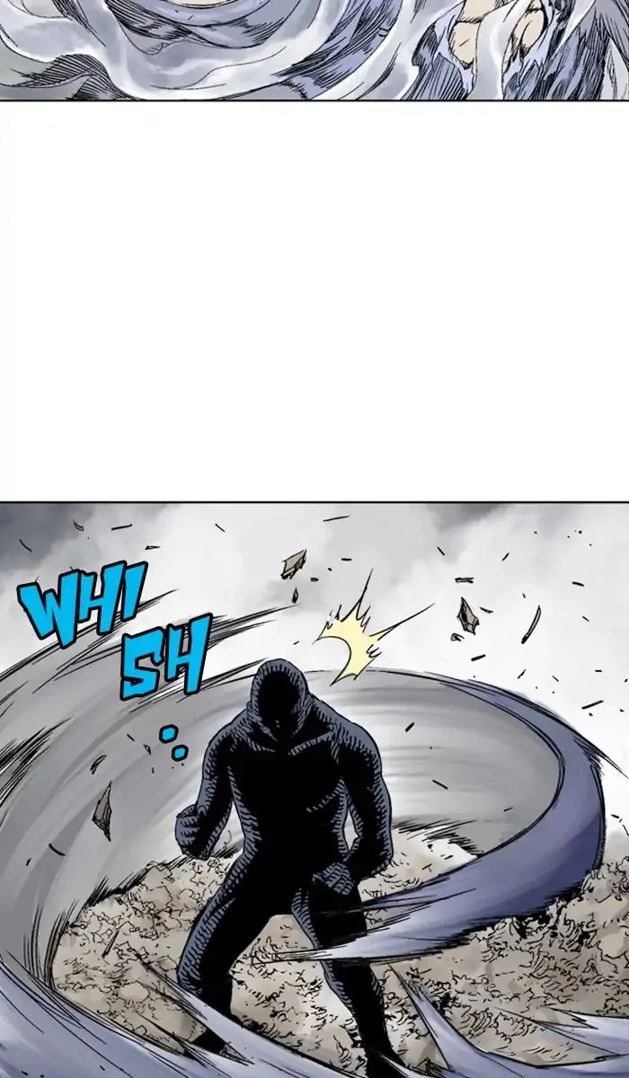 Gosu Chapter 157 Page 76