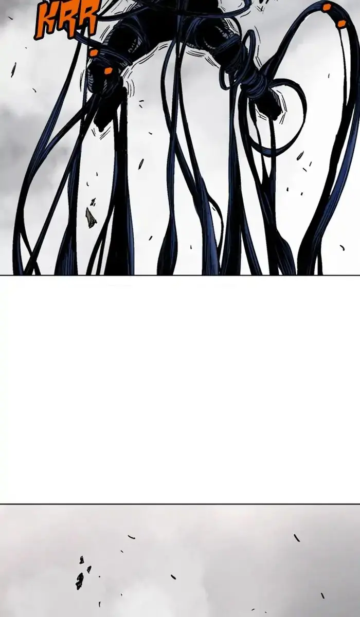 Gosu Chapter 157 Page 80