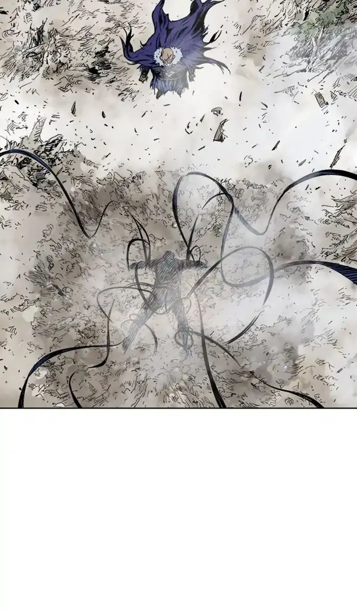 Gosu Chapter 157 Page 84